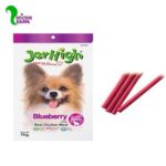 تشويقی سگ جرهای JerHigh با طعم بلوبریblueberry
