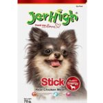 تشويقی سگ جرهای JerHigh با طعم استیک stick