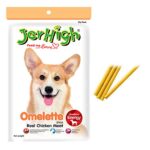 تشويقی سگ جرهای JerHigh با طعم املت