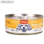 کنسرو غذای سگ ونپی با طعم مرغ و جگر گاو Wanpy Canned Food With Chicken & Beef Liver وزن 95 گرم