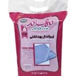 زیر انداز مهسام کد 005 بسته 5 عددی