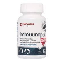قرص مکمل غذایی تقویت سیستم ایمنی سگ و گربه Immuunnpur برند MeryCare | مری کر